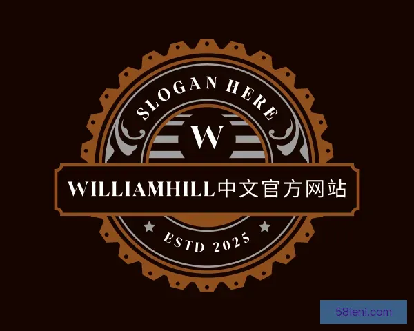认识william威廉中文官网
